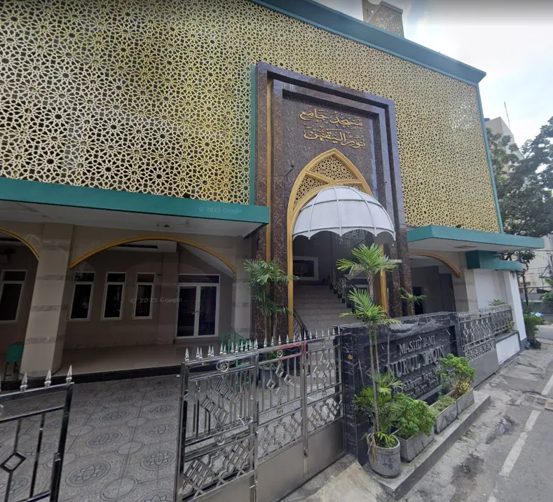 Layanan Publik